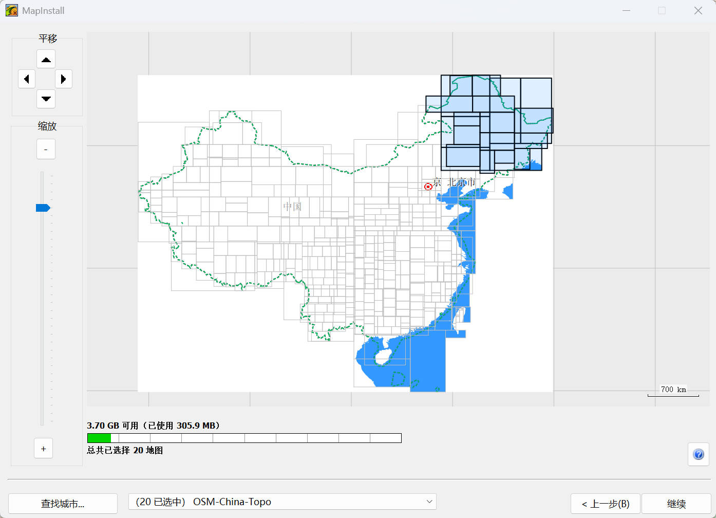 安装地图时必须手动选取区域 安装地图时必须手动选取区域